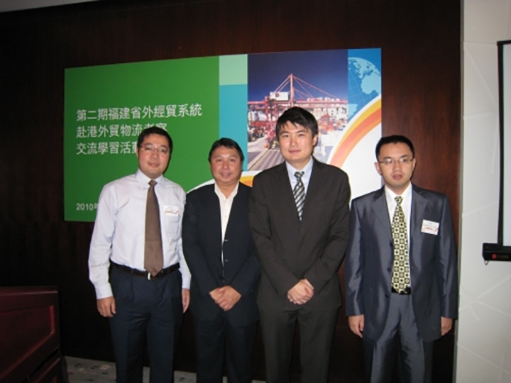 福建省外經貿系統行政管理人員訪港團-thumb