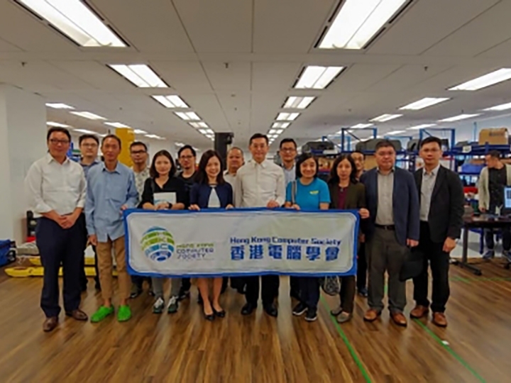 Delegation visit from Hong Kong Computer Society-thumb