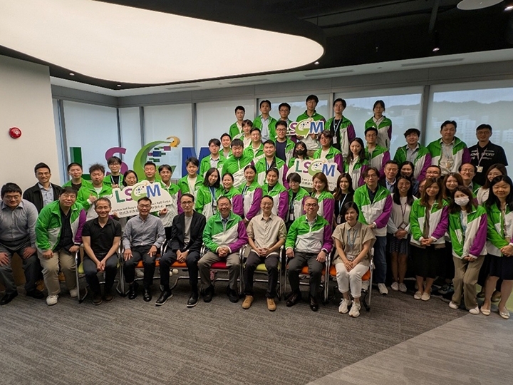 Dialogue-with-CEO-2025-thumb