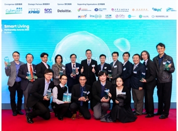 Smart Living Partnership Awards 2022-thumb