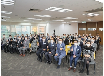 HKITIC Solution Day on Cybersecurity and Business Continuity-thumb