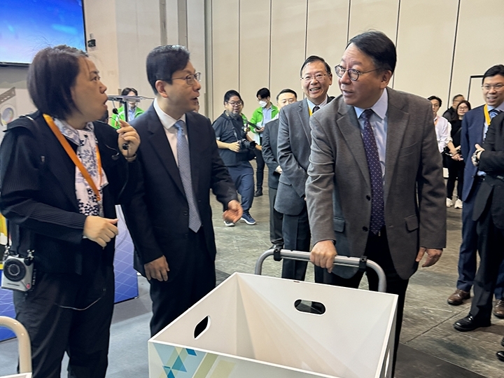 OSH Innovation &amp; Technology Expo-thumb