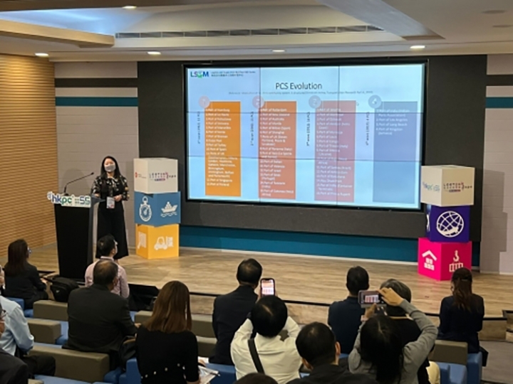 LOGTECH Expo 2022-thumb