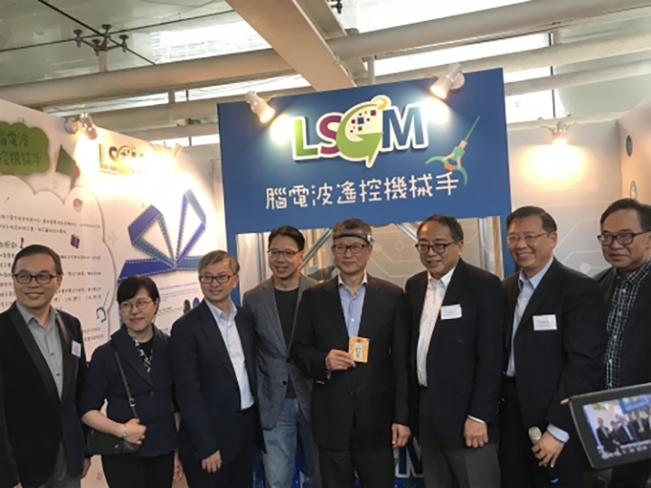 InnoCarnival 2018-thumb