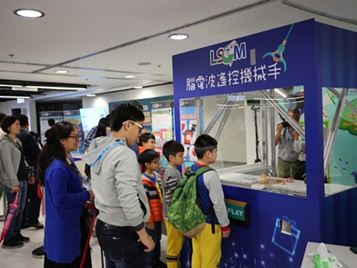 Cyber's Got Talent Carnival-thumb