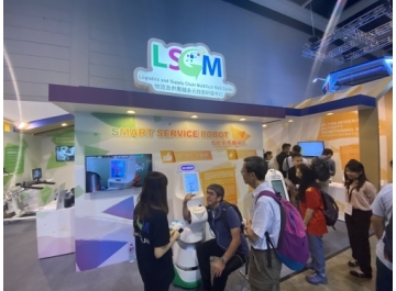 Gerontech and Innovation Expo cum Summit (GIES) 2019-thumb