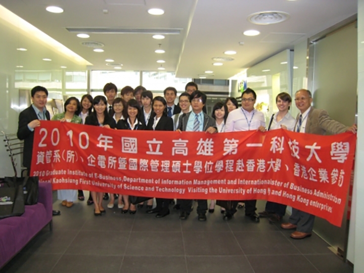 Delegation from IMBA, University of Hong Kong 20100527-thumb