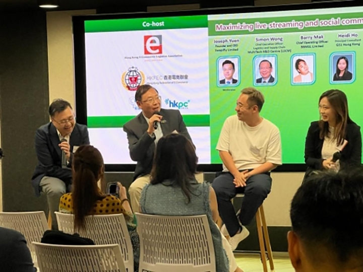 Green Supply Chain – How E-Commerce Logistics Sees the Future-thumb