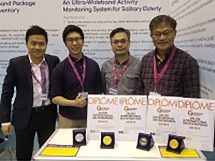 20180415-awards-thumb