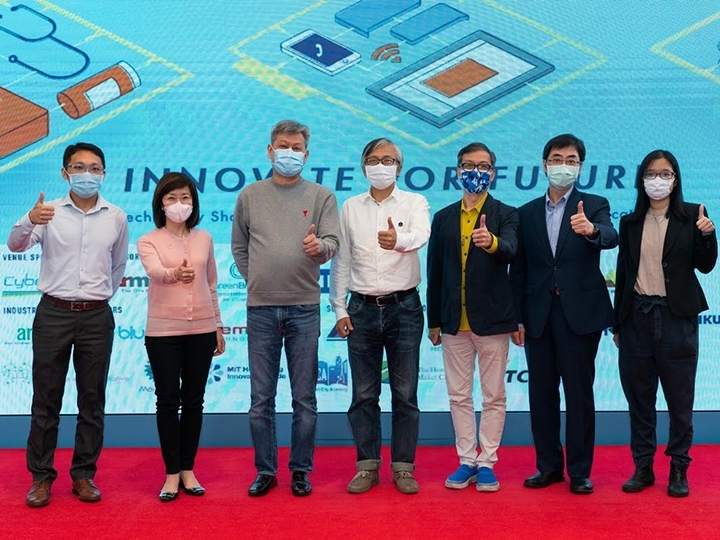 Final Pitch cum Demonstration Day of Innovate For Future (IFF)-thumb