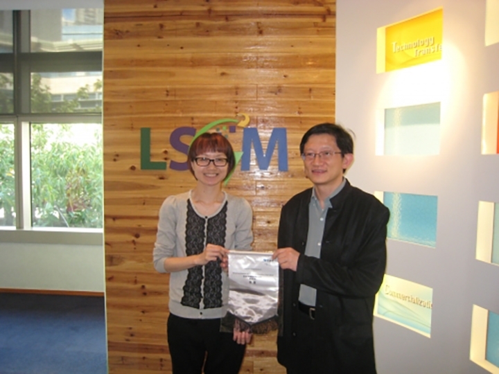 Delegation from Vocational Training Council (VTC) (Tuen Mun)-thumb