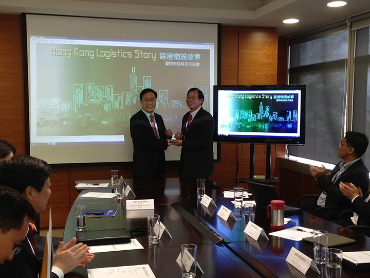 Delegation from Ministry of Science and Technology, China (MOST)-thumb