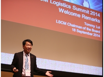 LSCM Logistics Summit 2014-thumb