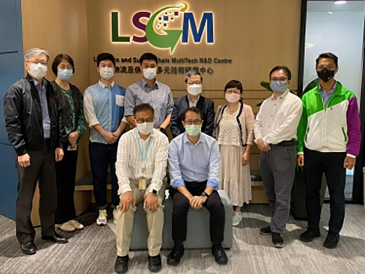 Delegation visit from Agriculture, Fisheries and Conservation Department-thumb