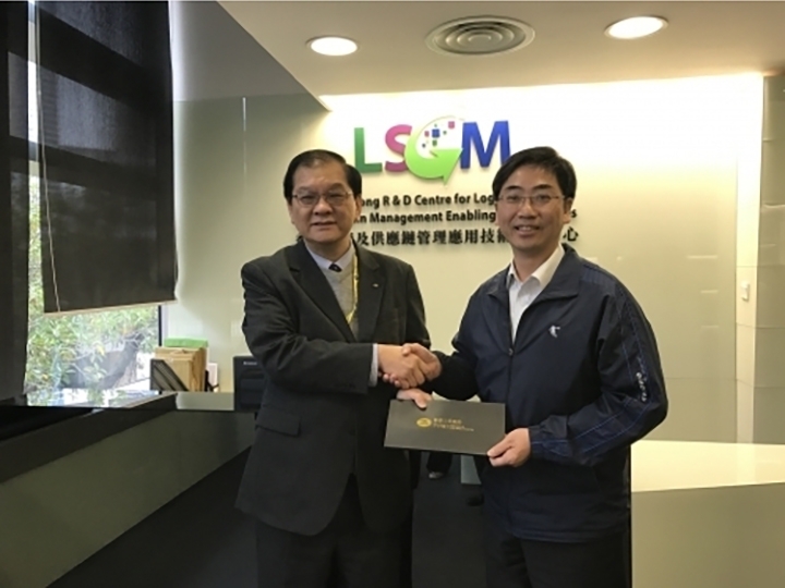 Delegation visit from the Federation of Hong Kong Industries-thumb