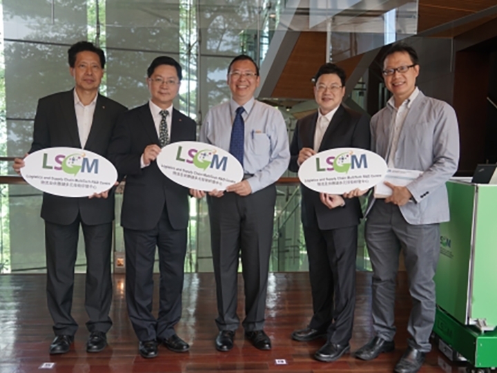 Director of Electrical &amp; Mechanical Services visits LSCM-thumb