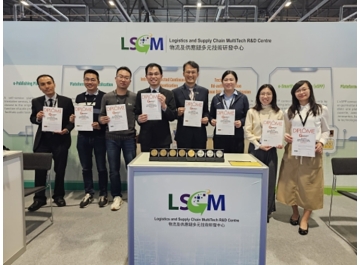 49th International Exhibition of Inventions Geneva-thumb