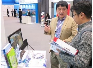 Asian Logistics and Maritime Conference-thumb