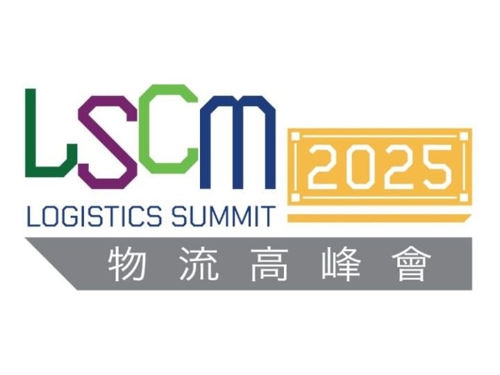 Summit Logo