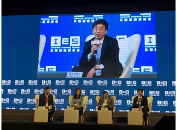 Internet Economy Summit 2019-thumb