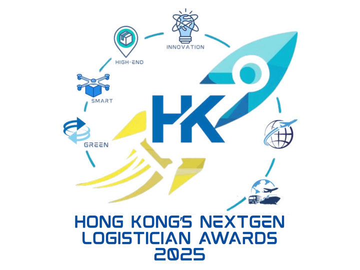 hkla-2025-logo
