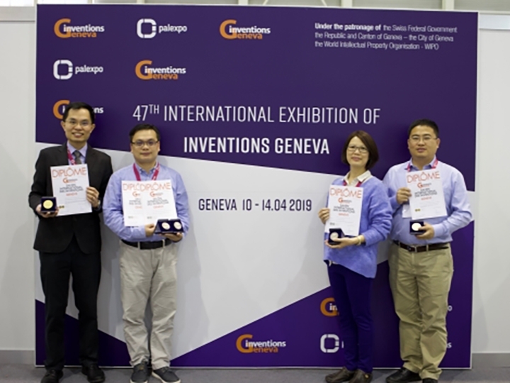 47th International Exhibition of Inventions Geneva-thumb