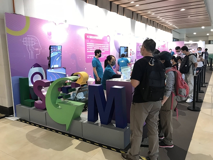 InnoCarnival 2021-thumb