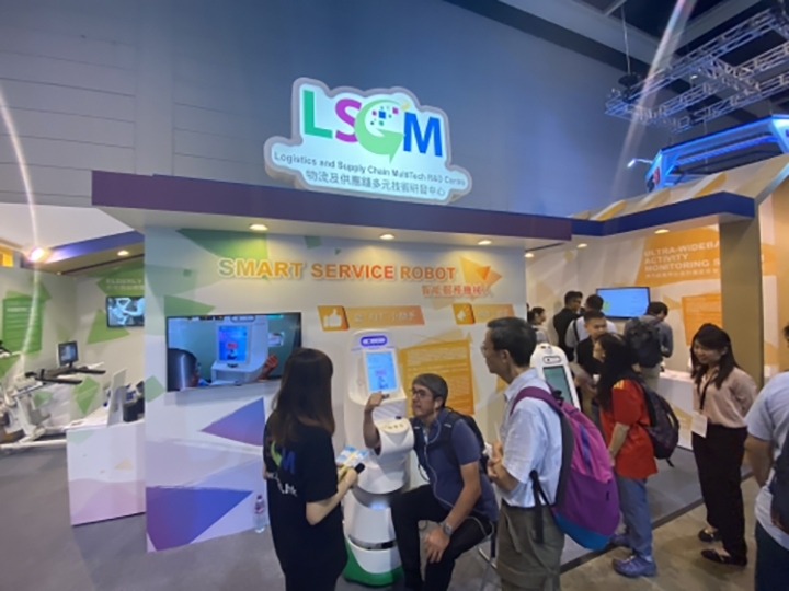 Gerontech and Innovation Expo cum Summit (GIES) 2019-thumb