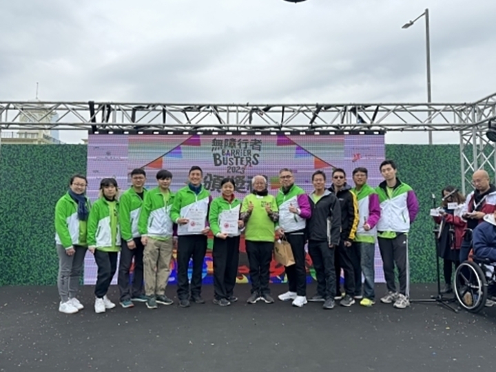 Barrier Buster 2023-thumb