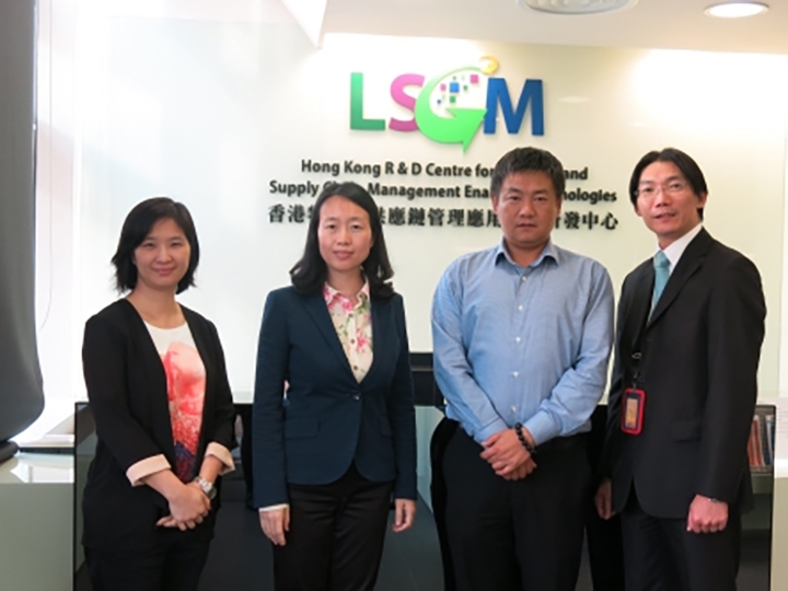 Delegation from Hangzhou Municipal Development and Reform Committee and Wuhan Science and Technology Bureau-thumb