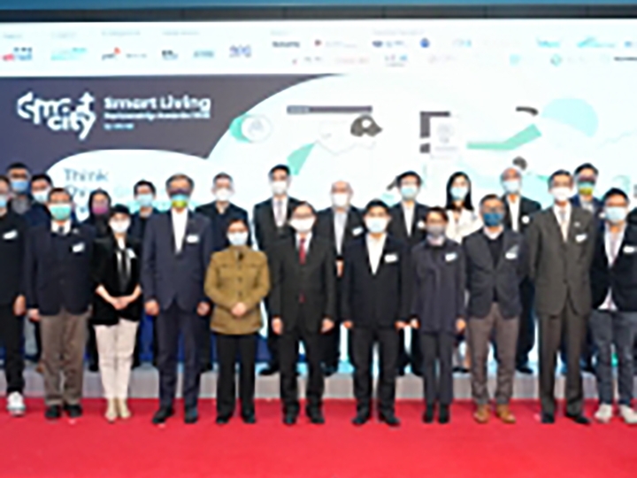 20211202-awards-thumb