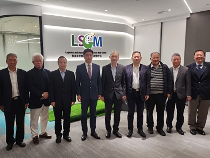 Mr Li Chong, Deputy Mayor of the Zhuhai Municipal People&#039;s Government visited LSCM-thumb