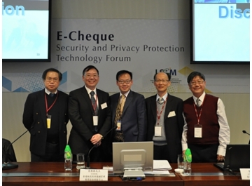 E-cheque Security and Privacy Protection Technology Forum-thumb