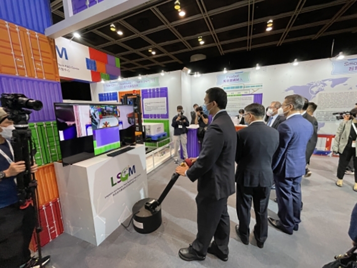 Asian Logistics, Maritime and Aviation Conference (ALMAC) 2022-thumb