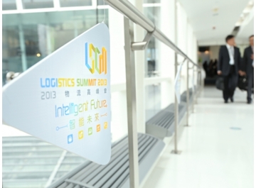 LSCM Logistics Summit 2013-thumb