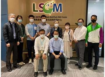 Delegation visit from Agriculture, Fisheries and Conservation Department-thumb