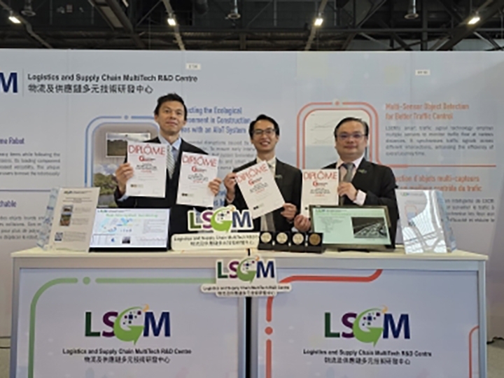 50th International Exhibition of Inventions Geneva-thumb