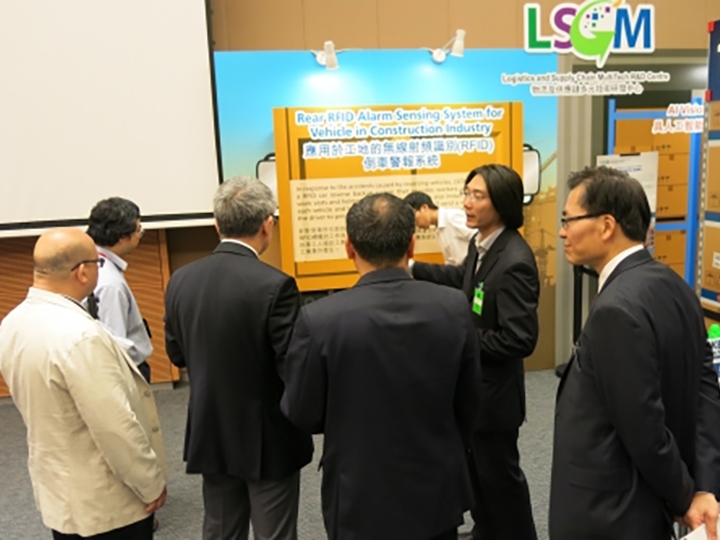 HK Electric Safety &amp; Innovation Exhibition-thumb