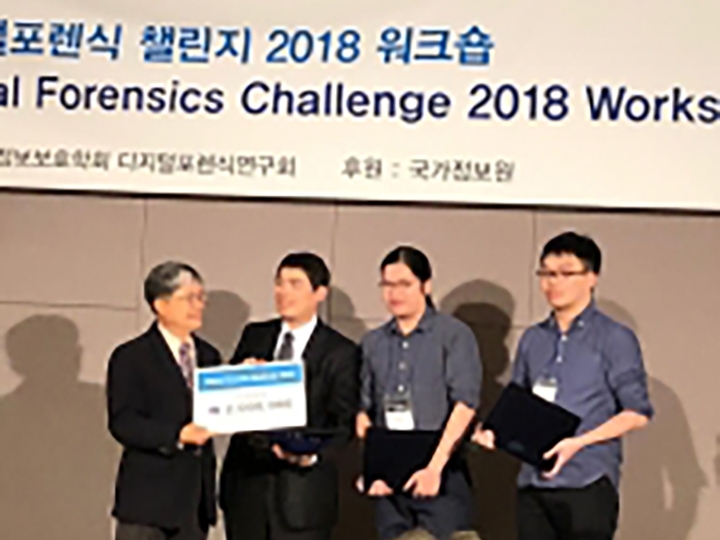 20181030-awards-thumb