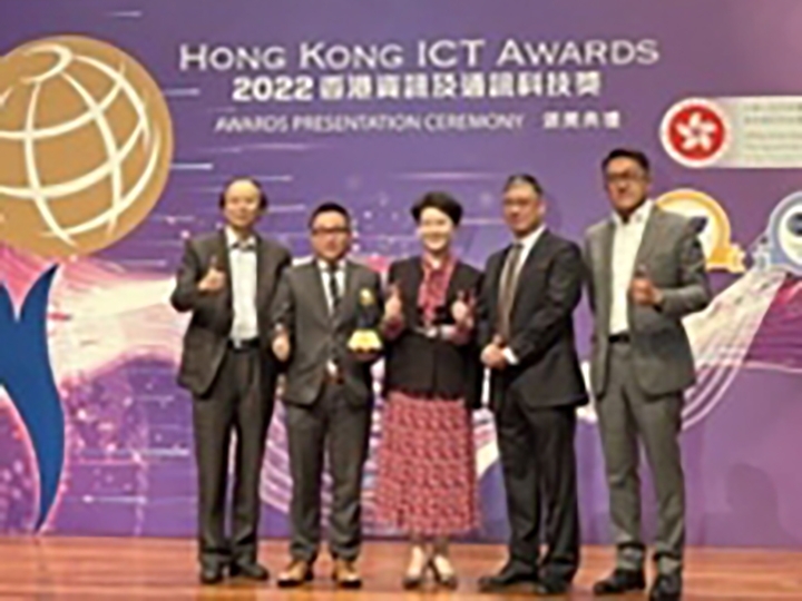 20221122-awards-thumb