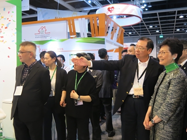 The Gerontech and Innovation Expo cum Summit (GIES) 2018-thumb