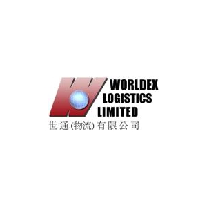 Worldex_logo_a