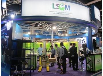 Smart Biz Expo 2018-thumb