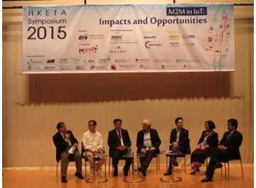 HKETA Symposium 2015-thumb