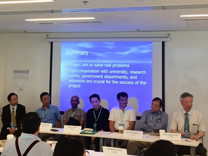 The 3rd Annual Forum of the UGI Consortium-thumb