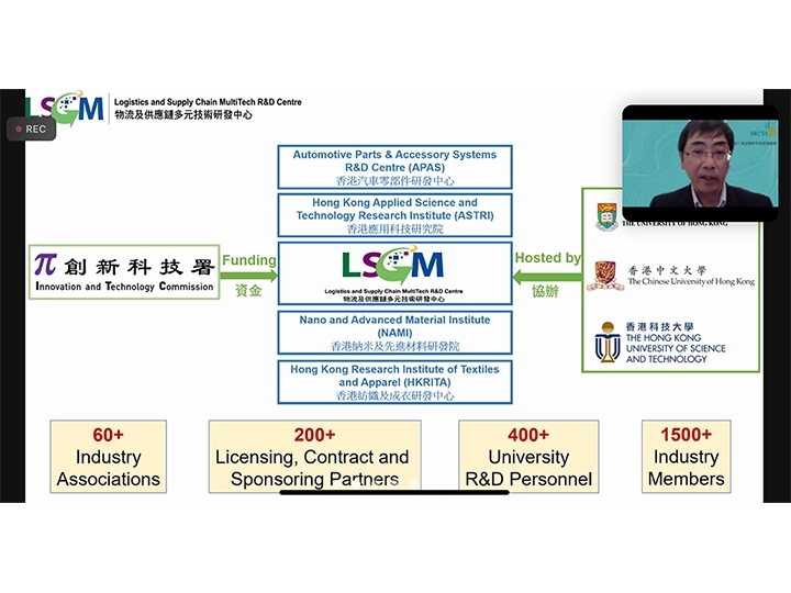 2nd-Annual-Conference-on-Research-&amp;-Advocacy-thumb