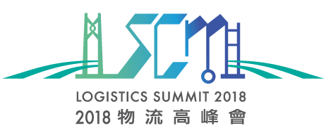 LSCM Logistics Summit 2018