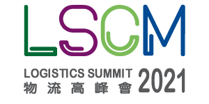 LSCM Logistics Summit 2021