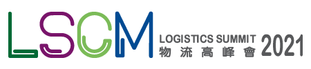 LSCM Logistics Summit 2021