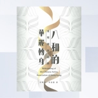 Self Photos / Files - content-51381-image